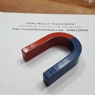 Nam châm chữ U to KT 80*60*20mm