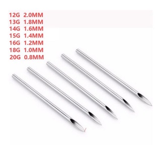 Dụng cụ xỏ khuyên piercing