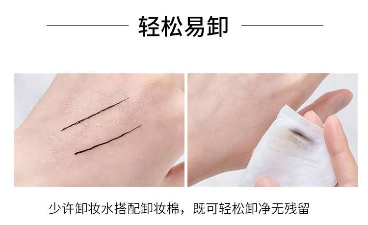 [Hàng mới về] Bút kẻ mắt CHAFFUL dạng lỏng chống thấm nước nhanh khô lâu trôi dành cho trang điểm | BigBuy360 - bigbuy360.vn