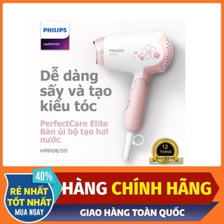 Máy sấy tóc Philips 8108 1000w