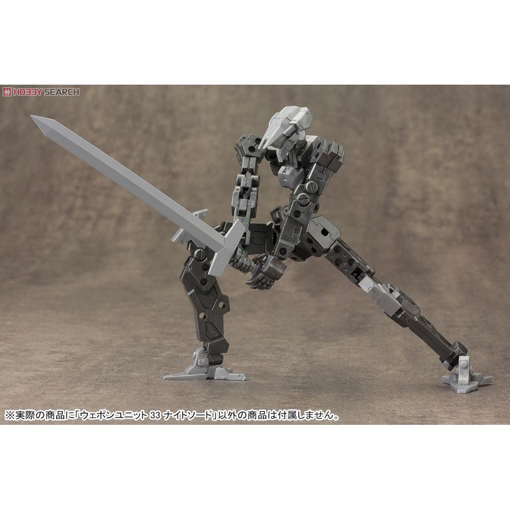 Phụ kiện nâng cấp MSG MW33 Knight Sword (kotobukiya)