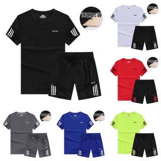 Bộ thể thao sport