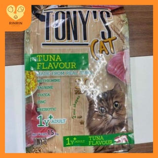 Hạt Tony cho mèo gói 500gram