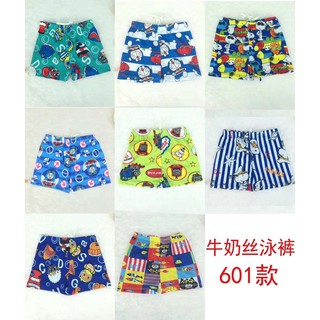 Quần đùi bozip cho bé