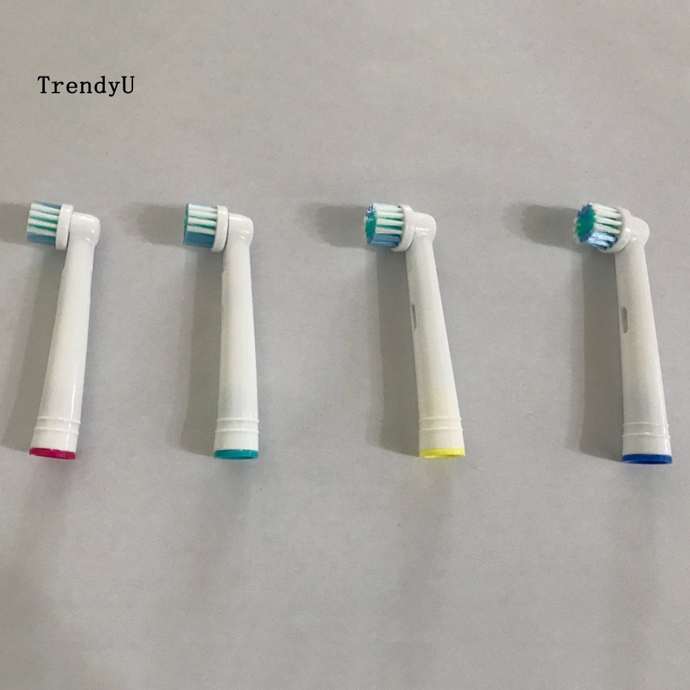 Set 4 đầu thay thế cho bàn chải đánh răng điện cho người lớn