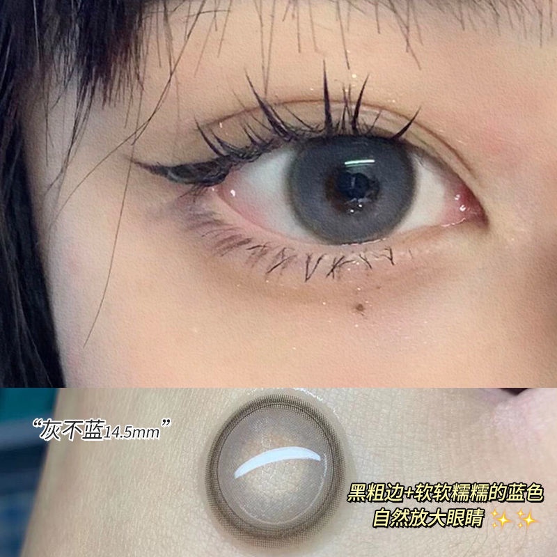 (Giảm Mạnh) Hộp Kính Áp Tròng Nhiều Màu Sắc | BigBuy360 - bigbuy360.vn