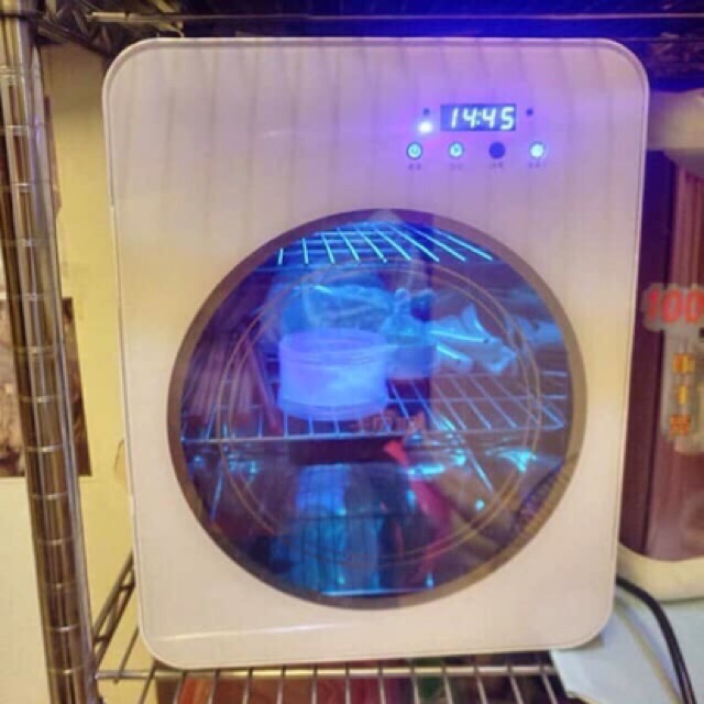 Máy tiệt trùng tia UV
