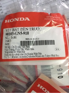 Ốc vít bậc bắt vành đèn trước dream ( 2 chi tiết)