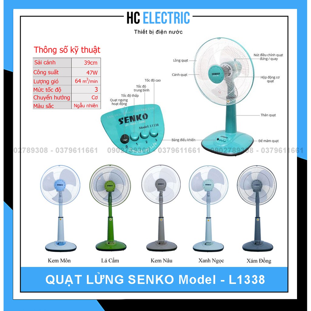 [ QUẠT SENKO ] Quạt Lửng  SENKO - Model : L1338/LTS106A/LTS1636 ( Màu ngẫu nhiên )