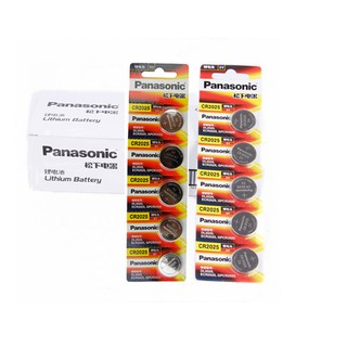 02 Pin cúc áo Panasonic CR2025 3V