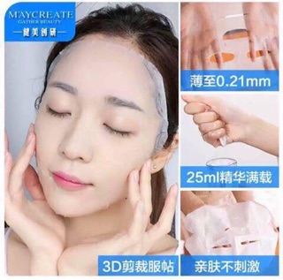 Mask sheet HA