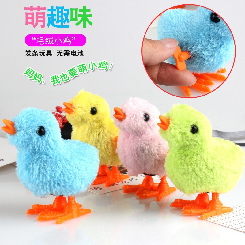 Gà con biết nhảy đồ chơi vặt cót nhảy lon ton đồ chơi cho bé ANDATOY AD813
