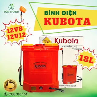 Bình xịt điện kubota 1 bơm và 2 bơm 12v8 12v12 phun thuốc sâu, tưới cây, khử khuẩn,...