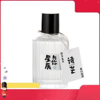 [FreeShipm] Nước Hoa Nữ, Xịt Toàn thân Body Mist Shimang Perfume Encounter Mẫu Mới Sang Trọng Tinh Tế Lưu hương lâu