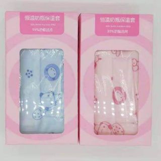 MÁY HÂM SỮA, NƯỚC di động