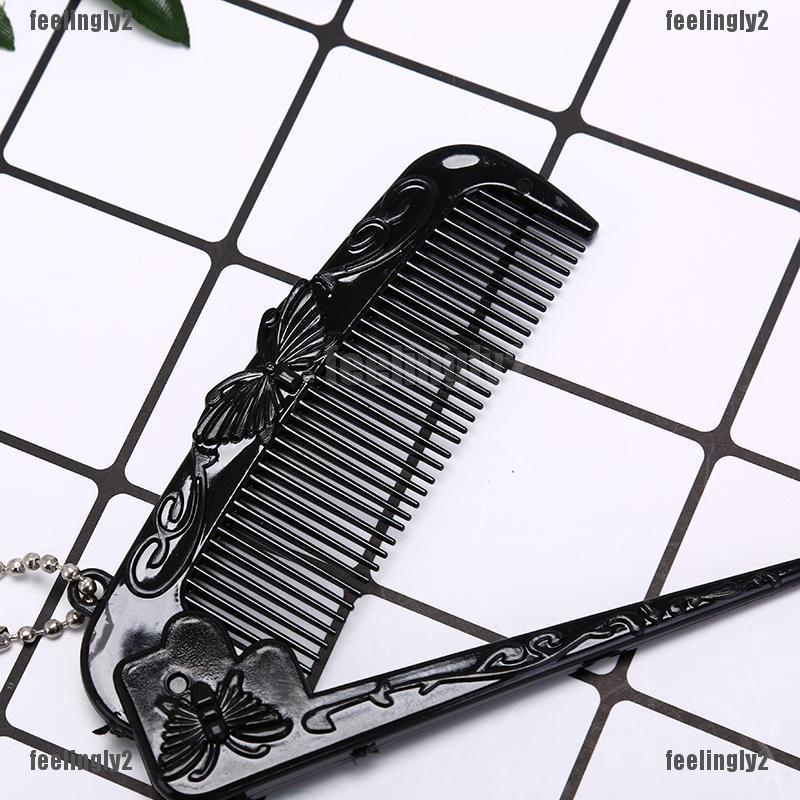 ❤Mặt Trời❤ Lược Chải Tóc Chống Tĩnh Điện Tiện Lợi