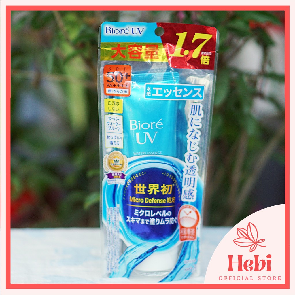 Kem chống nắng biore UV Aqua Rich nội địa Nhật Bản KCN0013 hebi_officialstore