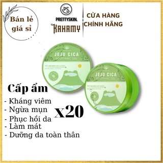 Gel dưỡng da đa năng rau má Jeju Cica Pretty Skin