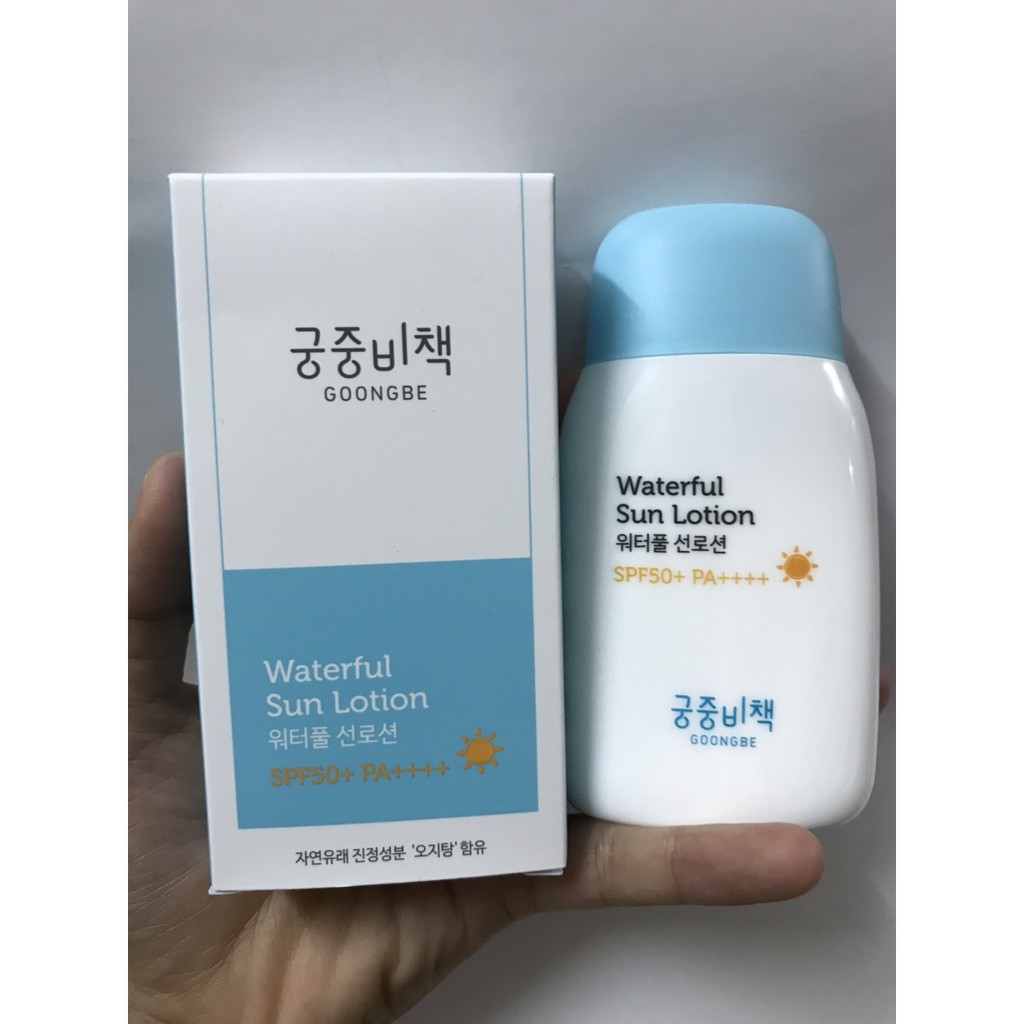 Kem chống nắng GOONGBE trẻ em-Waterful Sun Lotion SPF50+ PA++++ 80gr⠀