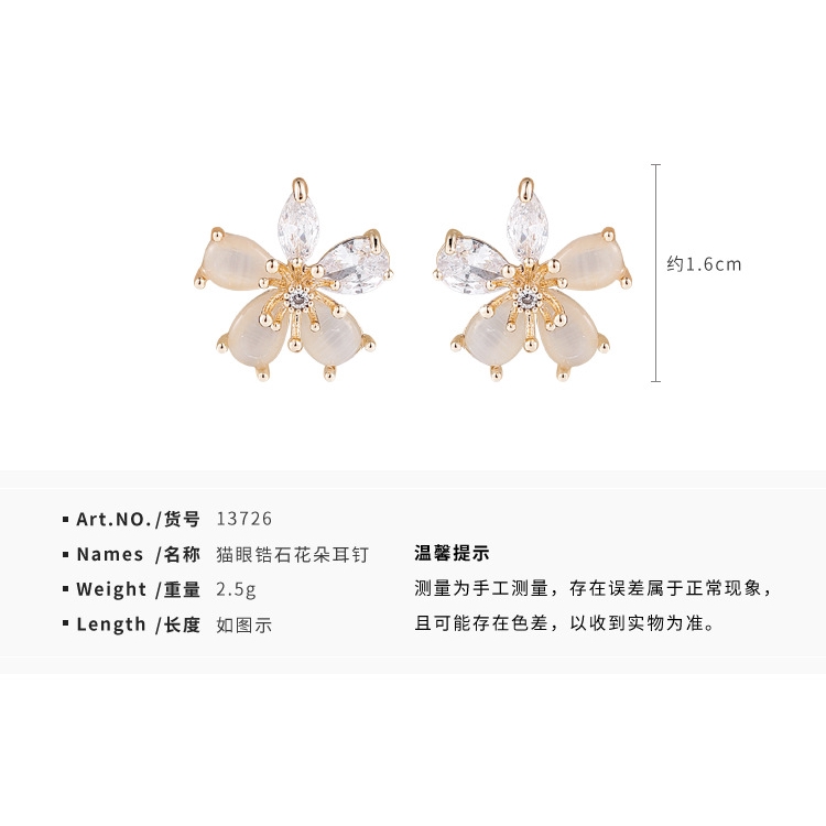 925 alloy of zirconium Korean version of Cat Eye small flower earrings jewelry fashion female flower sweet