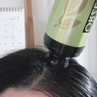Massage kích thích mọc tóc Orzen Hàn Quốc 180ml
