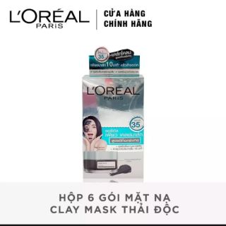 Hộp 6 gói mặt nạ thải độc Đất Sét L'Oreal Paris Pure Clay Mask loreal