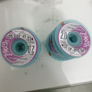 Dây Hút thiếc CP-2015