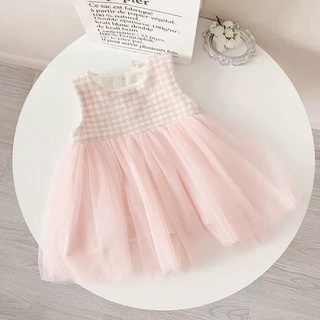 Set dạ hồng