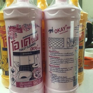 Nước tẩy bồn cầu okay 960 mL của thái land