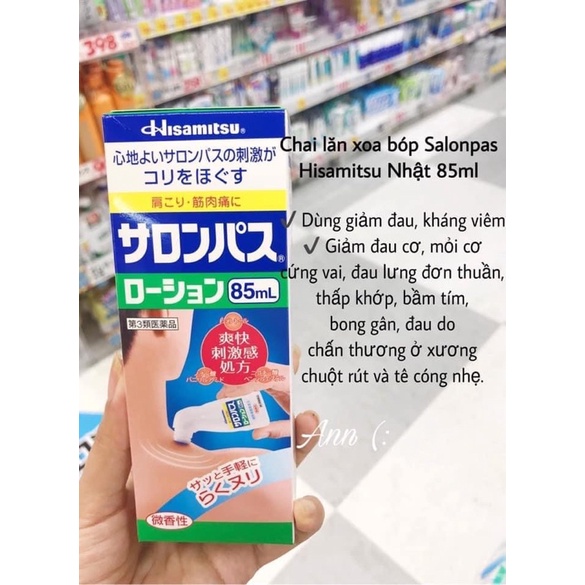 [Hàng_Nhật]  Lăn Salonpas Hisamitsu 85ml xoa bóp giảm đau hàng Nhật nội địa