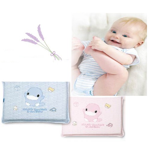 Gối cao su ku.ku duckbill chống ngạt thoáng khí cho bé Ku2026 (Size 33 x 48 x 4cm)