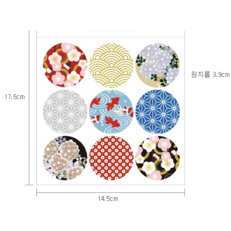 Sticker kiểu Nhật japan style 9 miếng