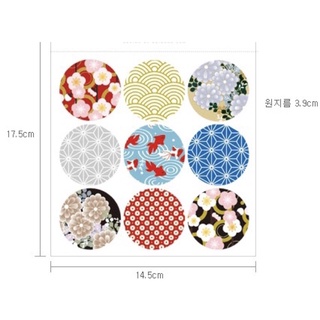 Sticker kiểu Nhật japan style 9 miếng