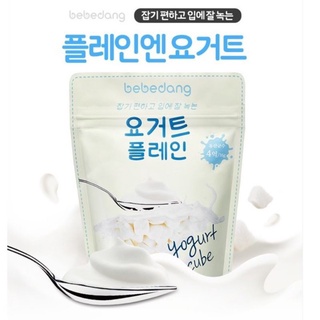 Sữa chua khô vị tự nhiên sấy lạnh bebedang 10m+