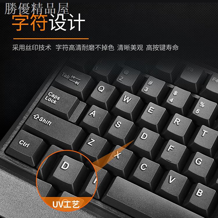 Bàn Phím Ngoài Chơi Game Patriot Cổng Usb Thông Dụng Cho Văn Phòng / Nhà Ở | BigBuy360 - bigbuy360.vn