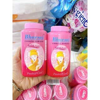 Phấn lạnh Bhaesaj Thái lan 50g