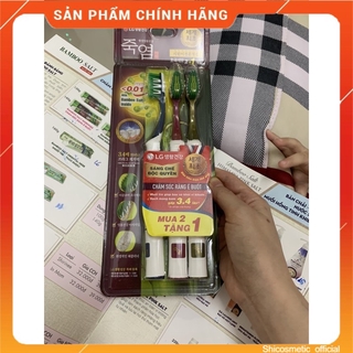 [ Mua 2 tặng 1] [Siêu lợi ]Bàn chải đánh răng Bamboo Salt Shirinnee 70g