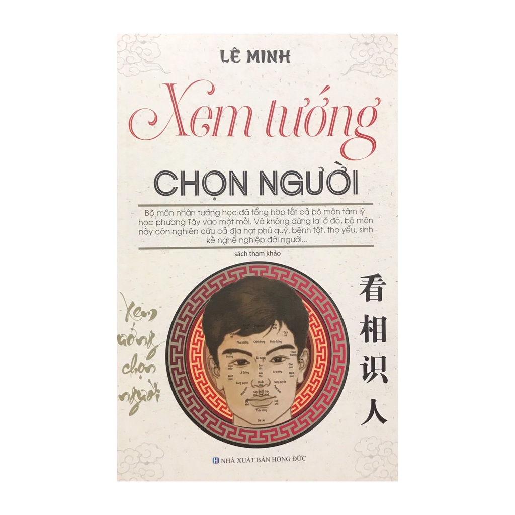 Sách - Xem Tướng Chọn Người (Tái Bản 2021) ( Minh Lâm )