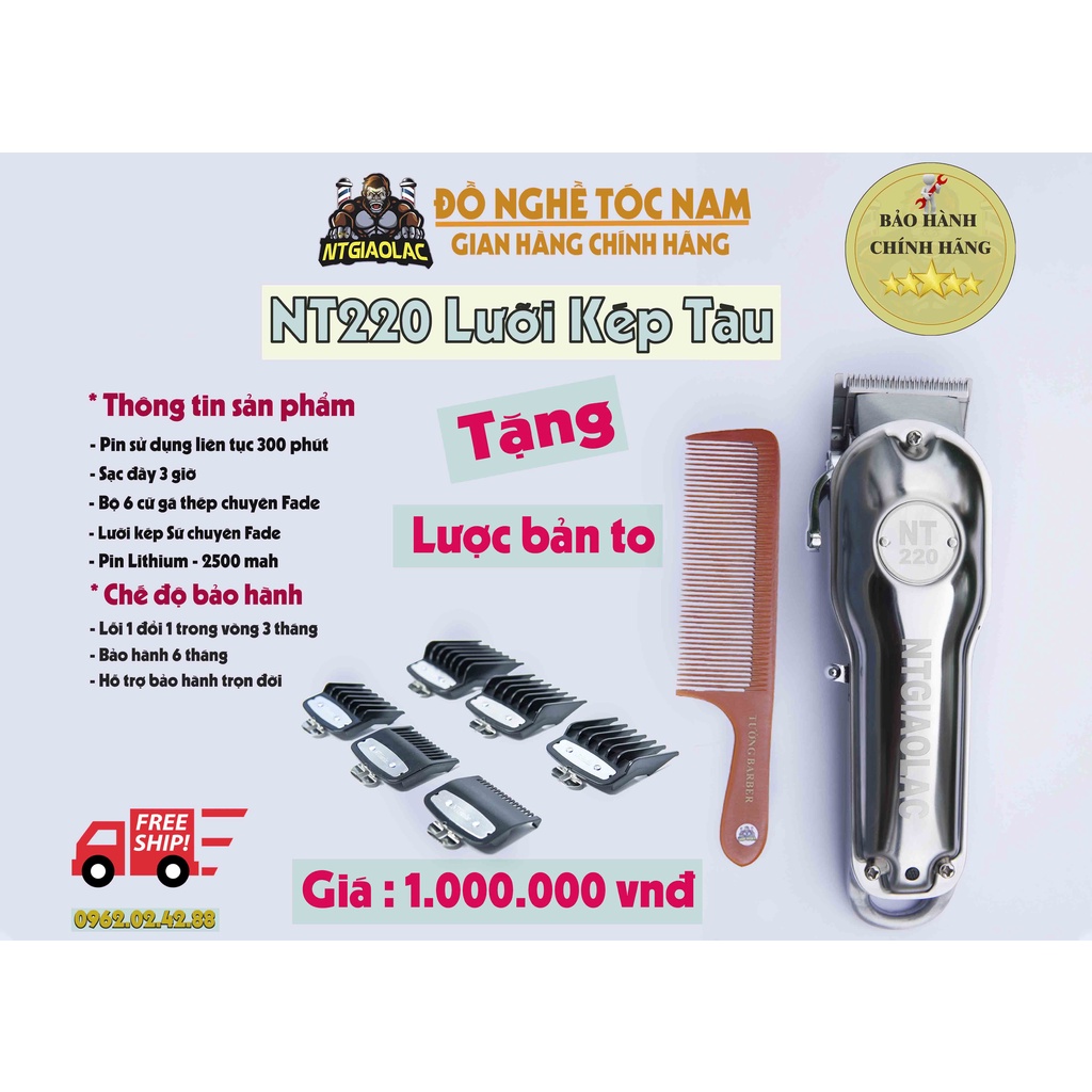 Tông đơ Cắt Tóc Nam NT220 Lưỡi Kép Tàu Chuyên Fade