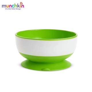 Bộ bát ăn Munchkin chống đổ cho bé ăn dặm MK27188