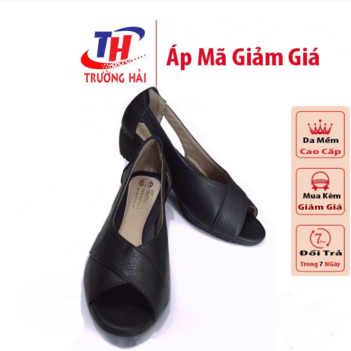 Giày đế xuồng nữ Hở mũi Trường Hải cao 3cm da bò cao cấp Đế Cao su Không trơn DX317