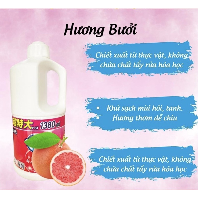 Nước rửa chén bát Kao hàng nội địa Nhật