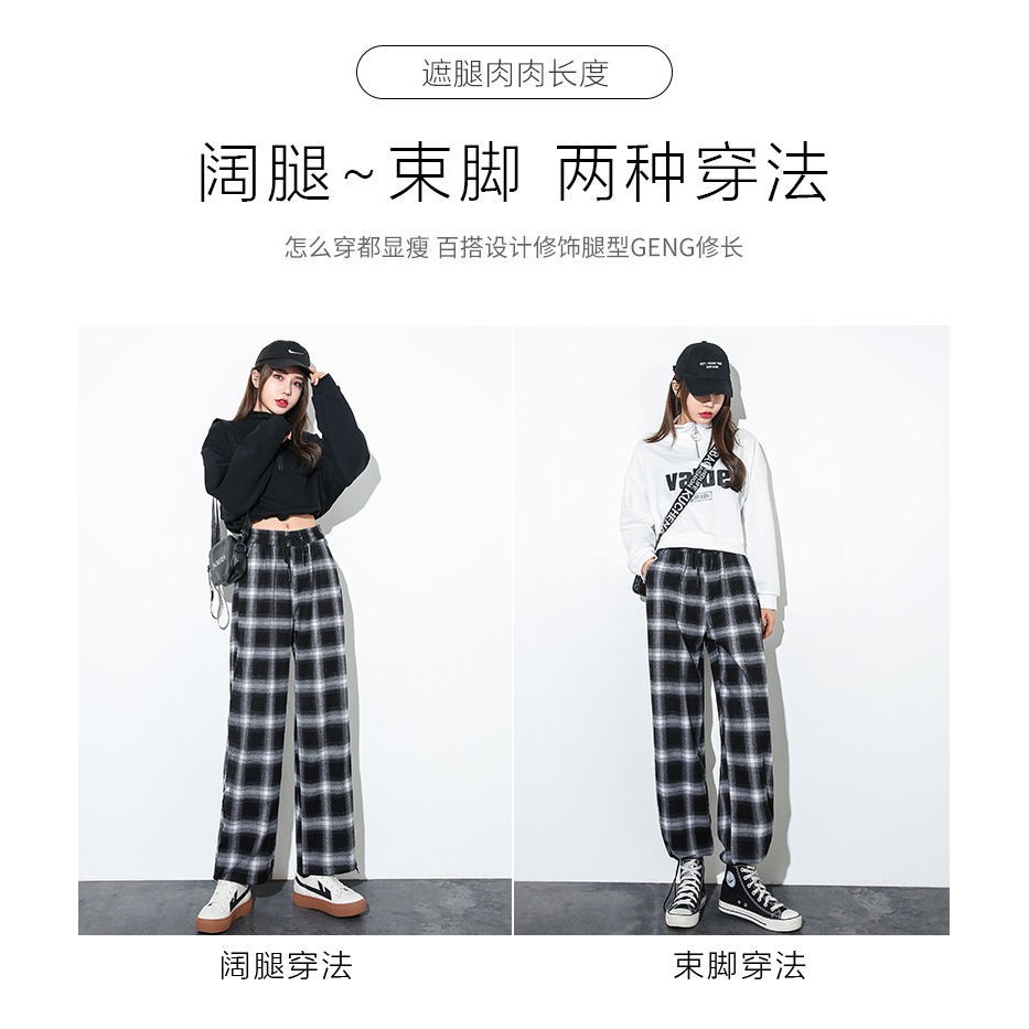 VN Quần Thể Thao Cotton Sọc Ca Rô Thời Trang Cho Nữ 2021 | BigBuy360 - bigbuy360.vn