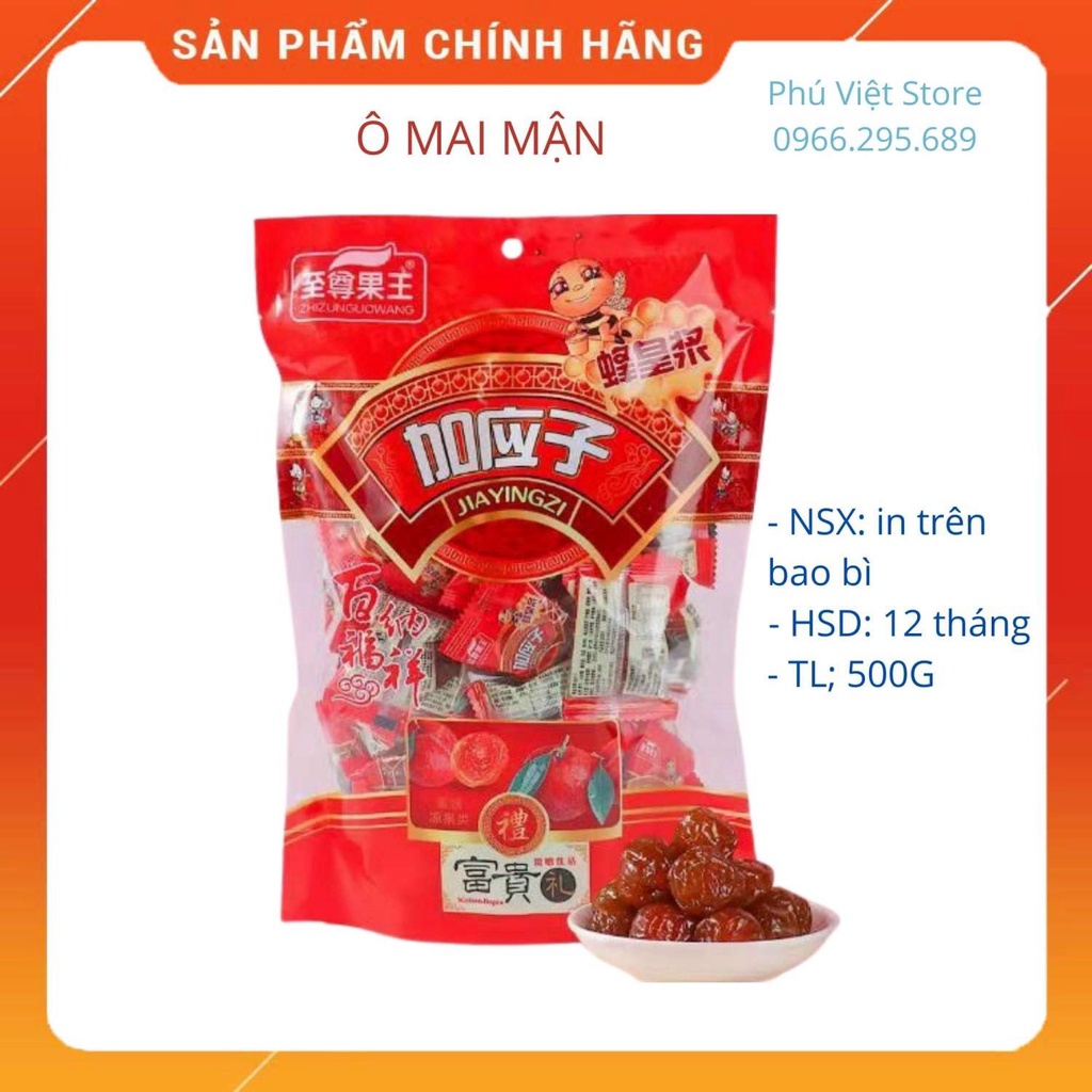 Ô mai mận đỏ mẫu mới 500g