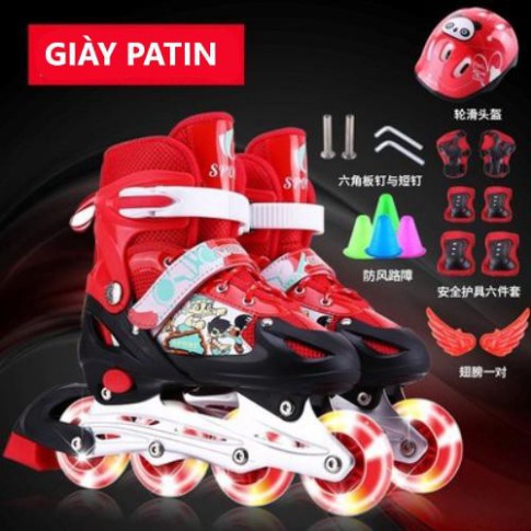Giày Patin Trẻ Em, Tặng bảo hộ tay chân và nón bảo hiểm. 2 Bánh trước phát sáng