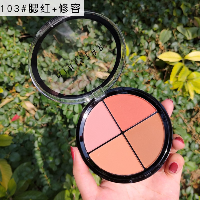 (Hàng Mới Về) Phấn Bắt Sáng Tạo Khối Ba Chiều Trang Điểm Chuyên Nghiệp | BigBuy360 - bigbuy360.vn