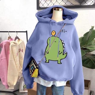 Áo khủng long kute hạt me nỉ bông siêu dày HANA129