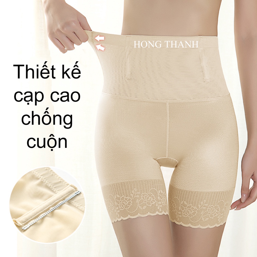 Quần Mặc Váy Cạp Cao Gen Nịt Bụng Chống Cuộn, Hỗ Trợ Định Hình Vóc Dáng, Không Lộ Quần Lót Khi Mặc Váy Bó Body
