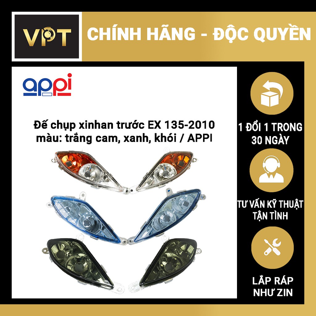 Chóa Xinhan trước Appi EX135 2006-2010 [ ĐỘC QUYỀN & CHÍNH HÃNG ]