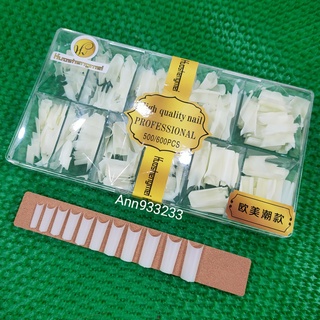 Móng típ hsm nhám sẵn, hộp 500 móng , móng típ loại xịn - ann933233